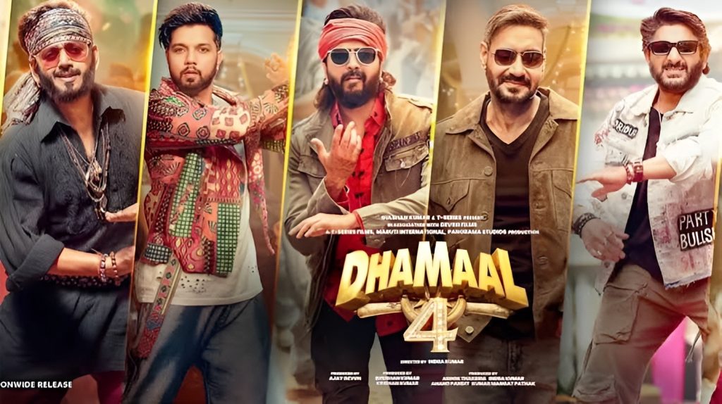 Dhamaal