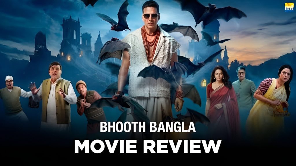 Bhooth bangla
