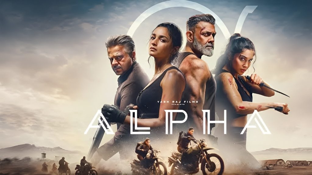 watch alpha
