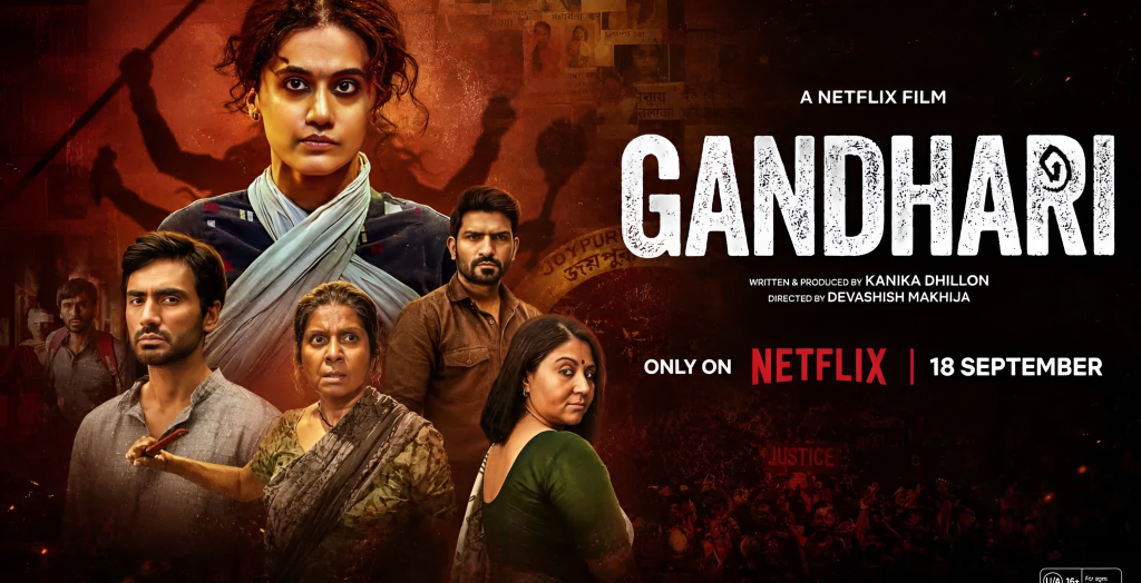 watch gandhari