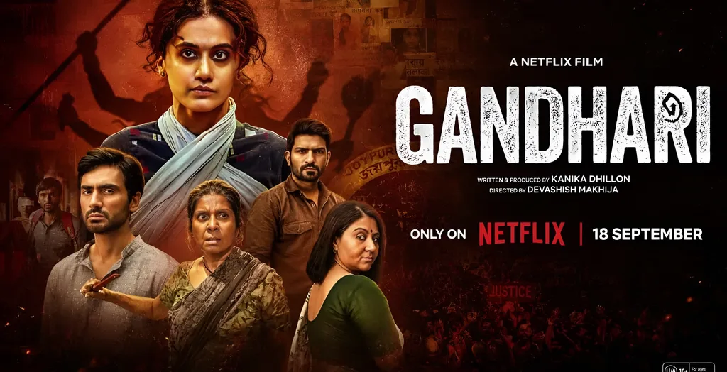 watch gandhari movie
